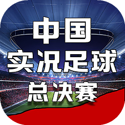 富彩彩票app下载官网最新版
