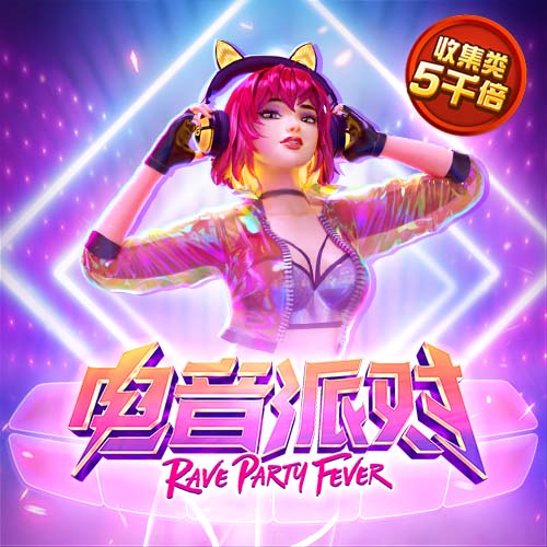 新澳门游戏网站入口app