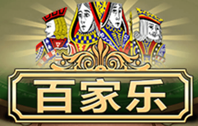 金年汇体育app官方网站