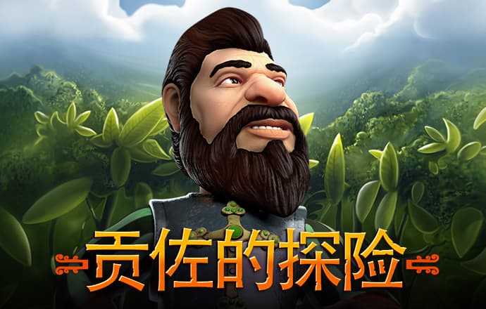 港澳宝典下载官方网站安装